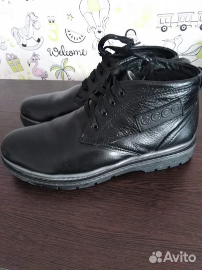 Ботинки мужские 41 размер бу