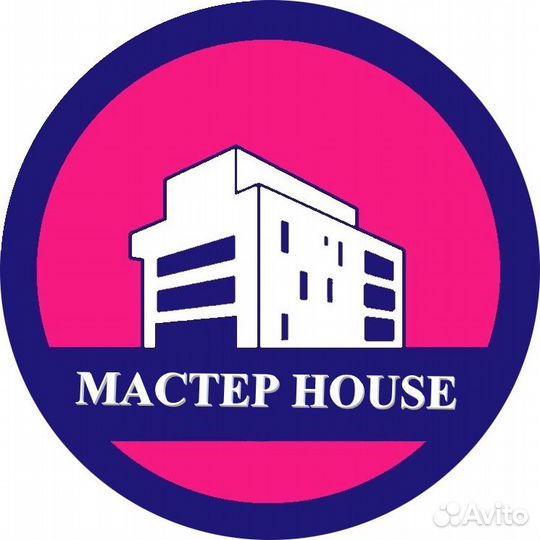 Мастер house
