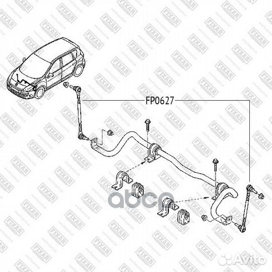 Тяга стабилизатора передняя левая/правая renaul