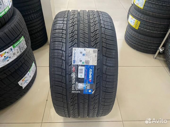 Altenzo Sport Navigator 315/35 R20 106Y