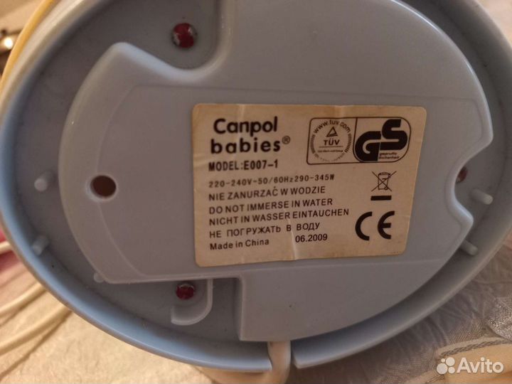 Нагреватель для бутылочек