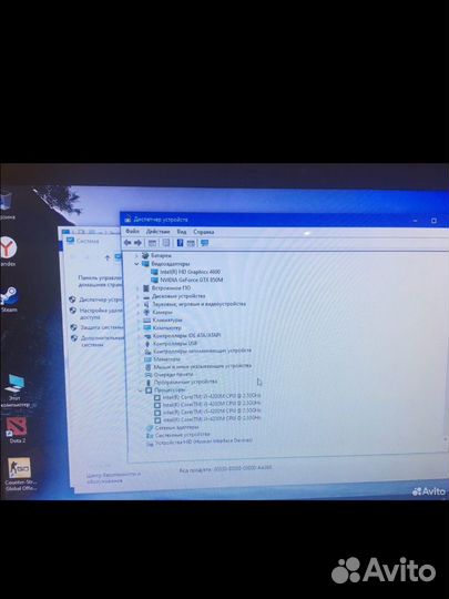 Игровой ноутбук dexp Core i5 4200