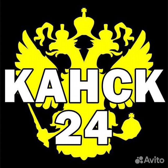 Продам курица домашняя бролер