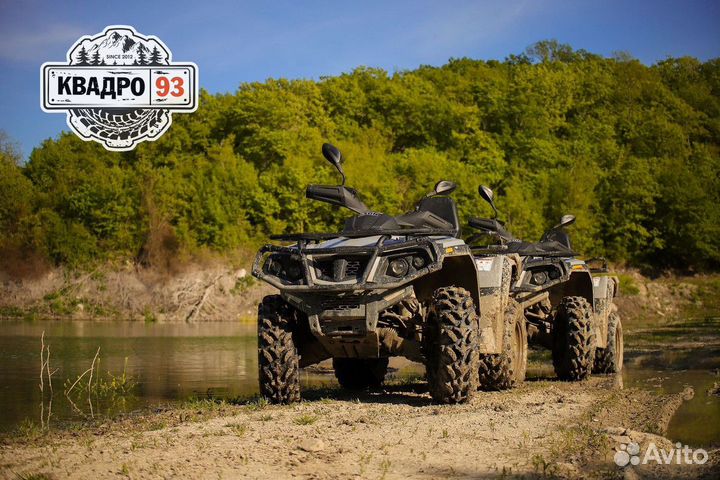 Экскурсии на квадроциклах/ Тур на квадроциклах