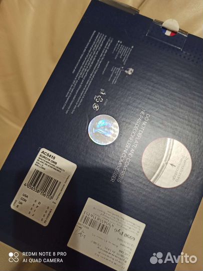 Футбольный мяч adidas brazuca