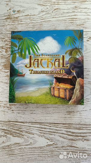 Настольные игры