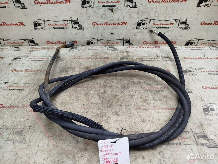 Шланг бачка сцепления Scania P 440 DC13 153 L01