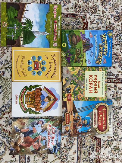 Детские книги