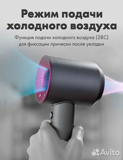 Фен для волос dyson hd 15