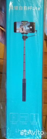 Селфи-палка Huawei Selfie Stick Lite AF11L