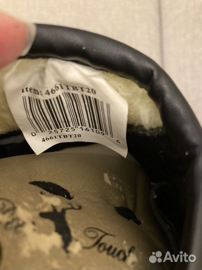 Бейсбольная ловушка Franklin