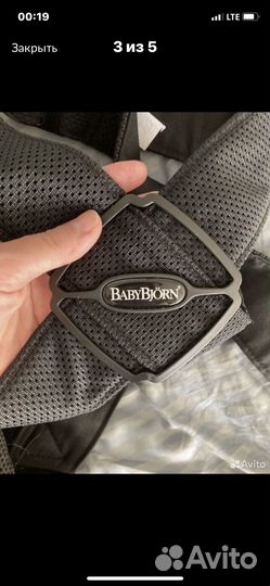 Рюкзак переноска кенгуру