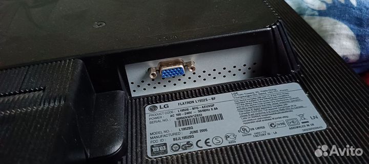 Монитор для компьютера