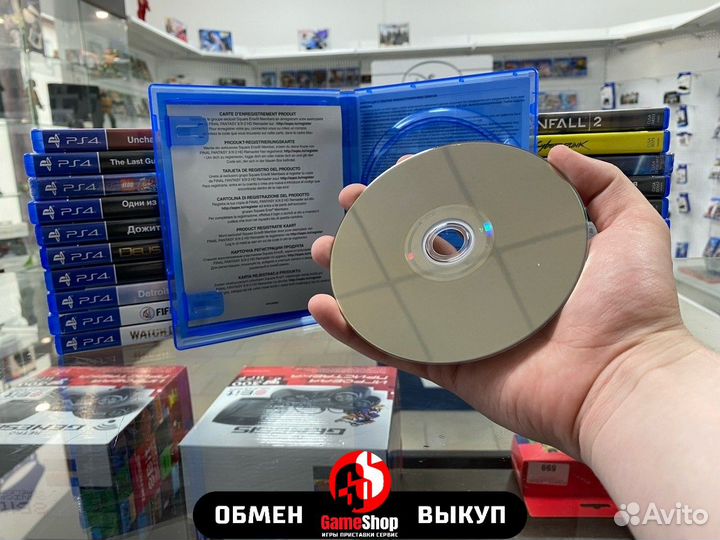 Final fantasy X\X-2 ps4