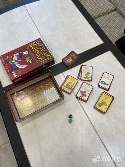 Пиратский Манчкин