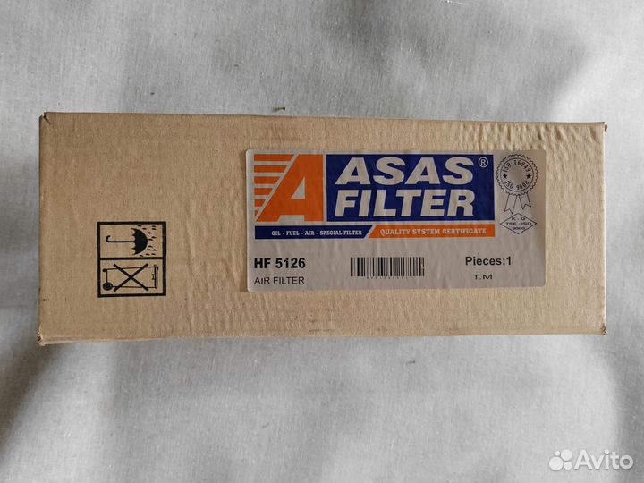 Фильтр HF5126