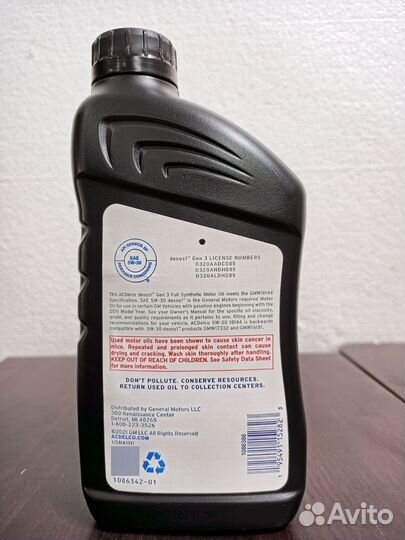 Масло моторное AcDelco 5W30 Motor Oil Full Synthet