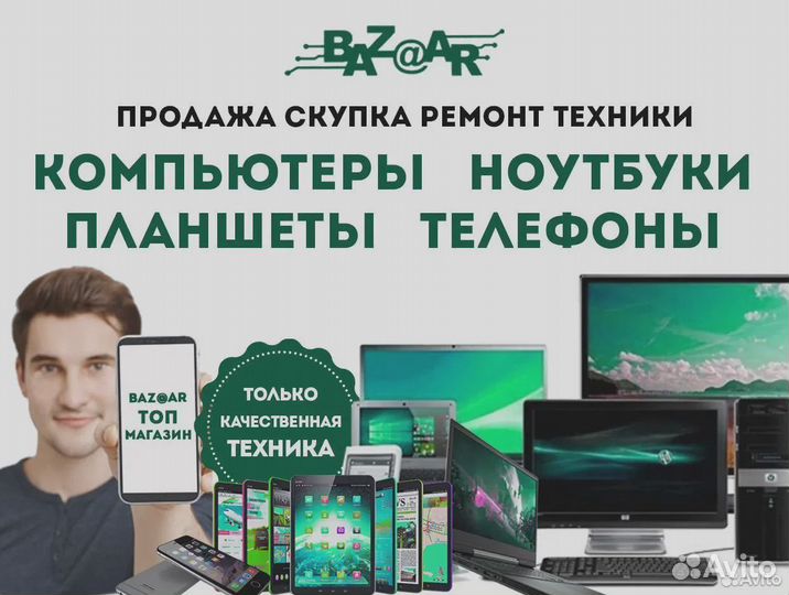 Игровые ноутбуки на GTX и RTX