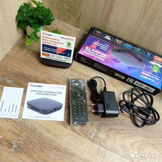 Smart-TV приставка iconBIT Movie Home (PC-0037W)
