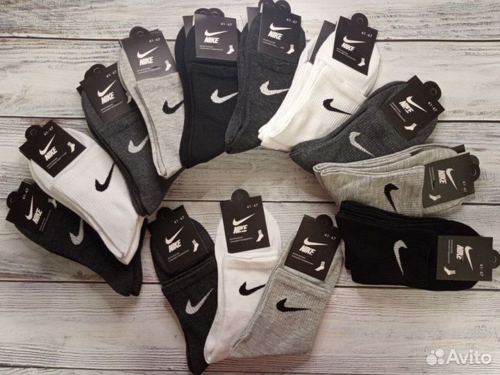 Носки мужские Nike хлопок