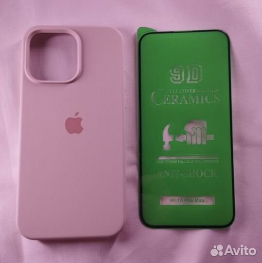 Чехол на iPhone 15 pro max + стекло