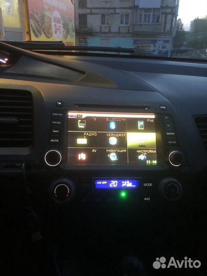 Phantom dvm 1319 honda civic 4d