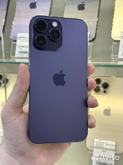 iPhone 14 Pro Max, 256 ГБ