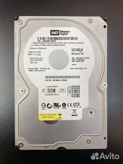 Жесткий диск SATA 160GB