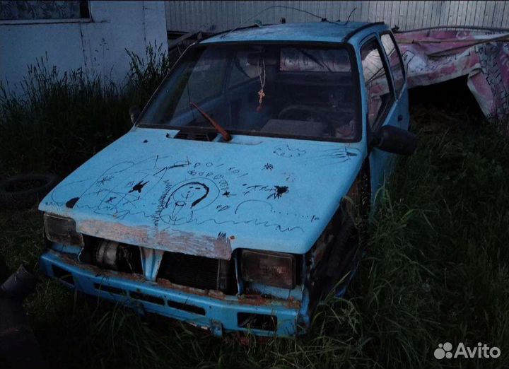 Стëкла на оку