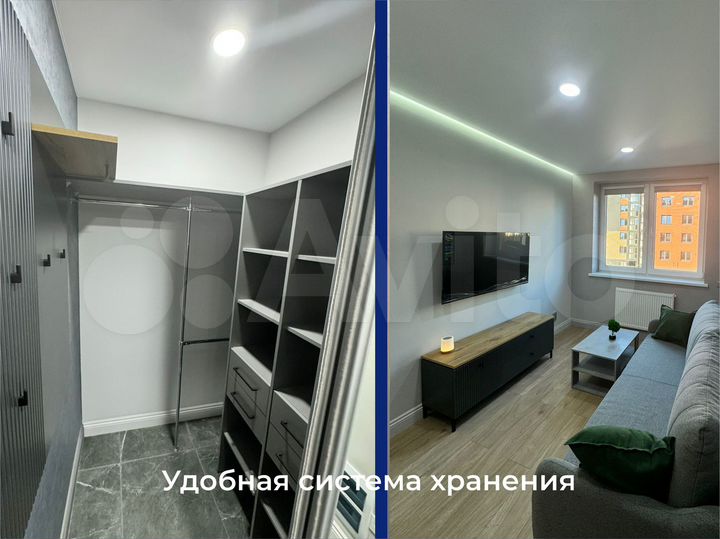 1-к. квартира, 30,9 м², 3/5 эт.