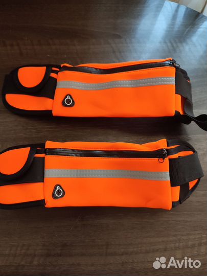 Поясная сумка