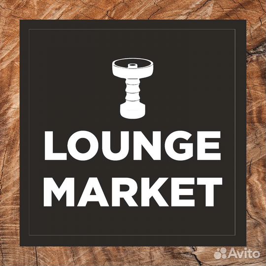 Продавец-консультант в табачный магазин