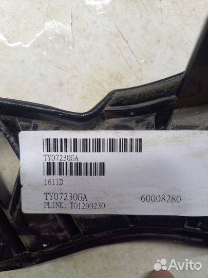 Toyota эхо