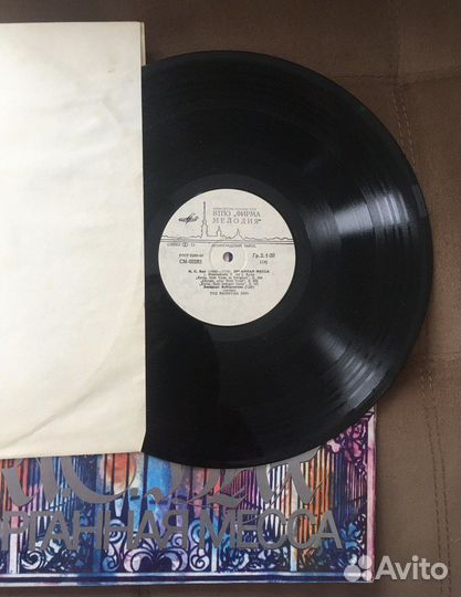 Грампластинки