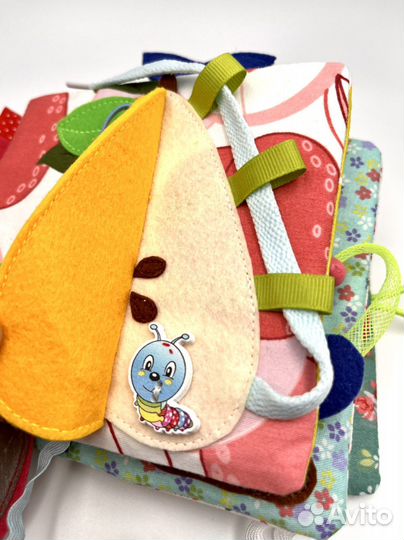 Фетровая книга