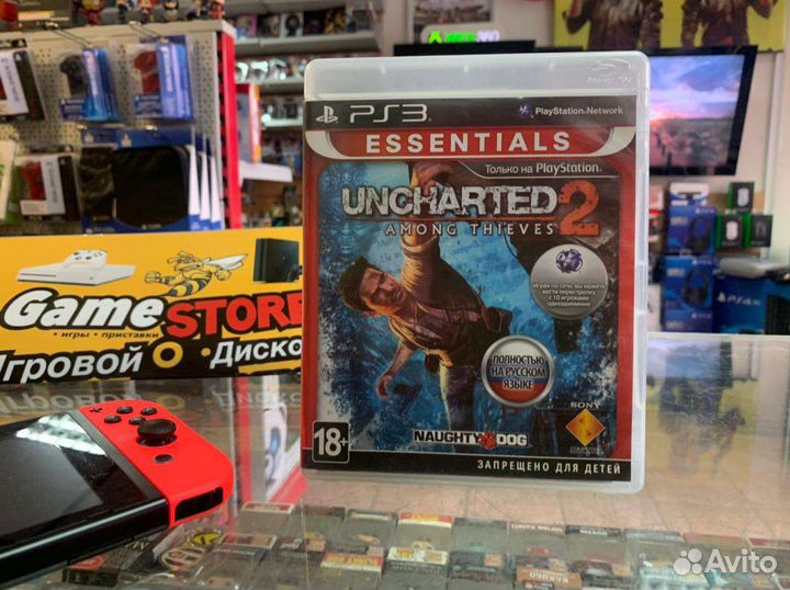 Uncharted 2 Among Thieves PS3