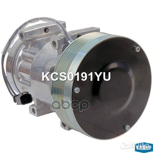 KCS0191YU Компрессор кондиционера KCS0191YU Krauf