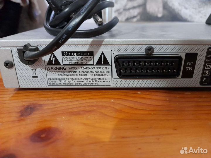 Dvd плеер Samsung