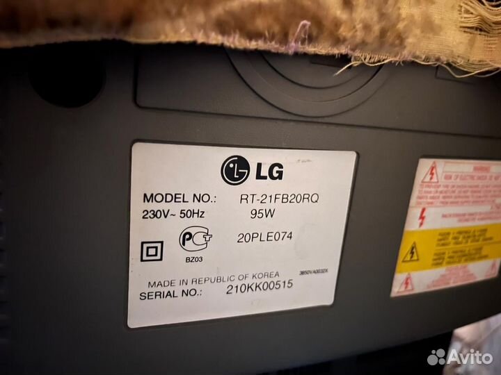 Телевизор LG RT-21FB20RQ