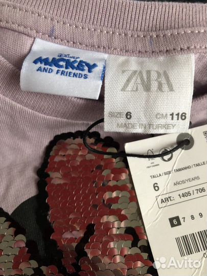 Лонгслив реглан Zara для девочки