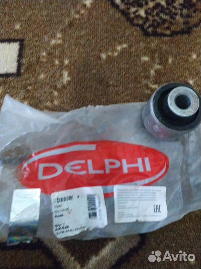 Саленблоки