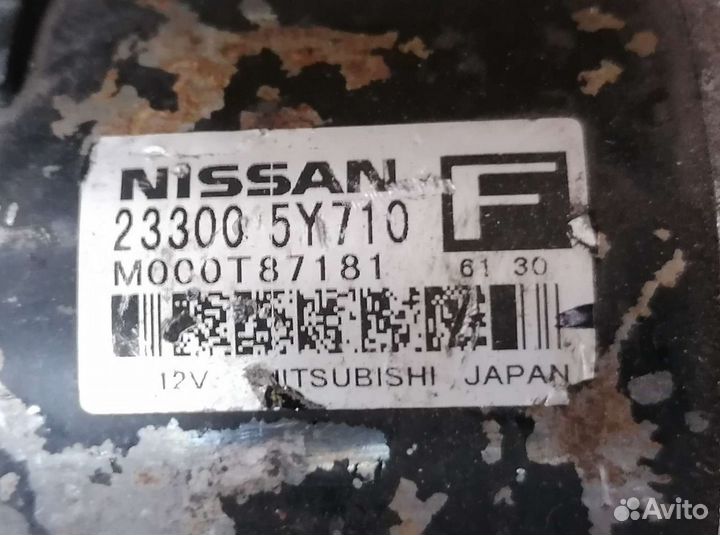Стартер Nissan Teana vq23de 23300-5Y710