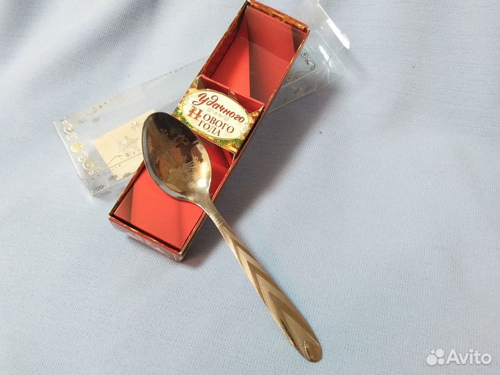 Ложка подарочная
