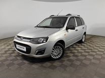 ВАЗ (LADA) Kalina 1.6 MT, 2014, 91 108 км, с пр�обегом, цена 490 000 руб.