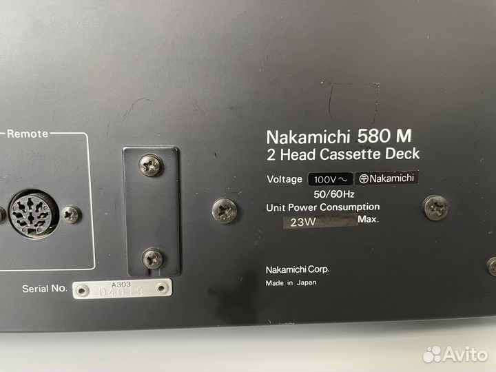 Кассетная дека Nakamichi 580 M