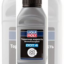 Тормозная жидкость Bremsenflussigkeit DOT-4 LIQ