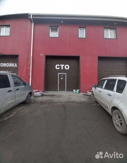 Аренда боксов