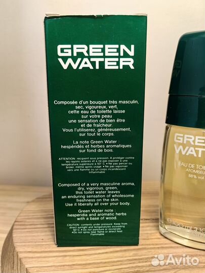 Jacques Fath Green Water EDT 100 мл винтаж 1980х