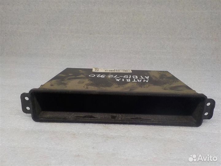 Ящик передней консоли Hyundai Matrix 2001-2010