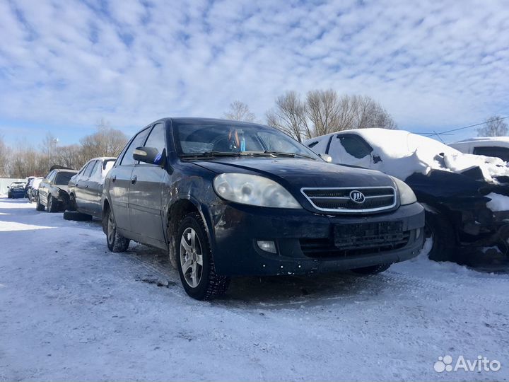 Компрессор Кондиционера Лифан Бриз